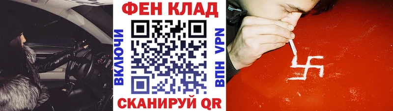 АМФ Розовый  Звенигород 