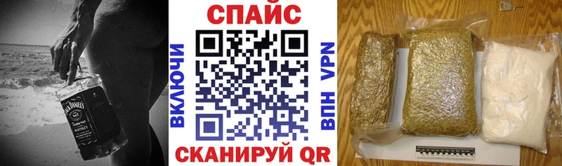 БУТИРАТ 99%  сайты даркнета клад  Звенигород  цены  