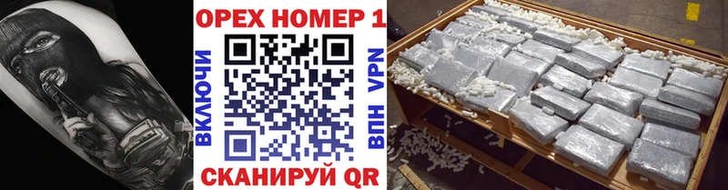 где найти наркотики  Звенигород  COCAIN Эквадор 