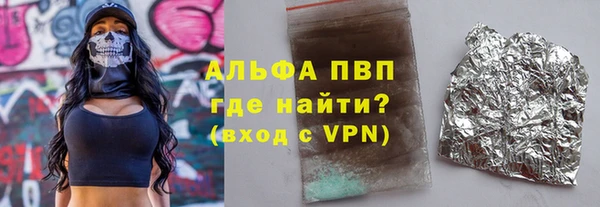 кокаин VHQ Баксан