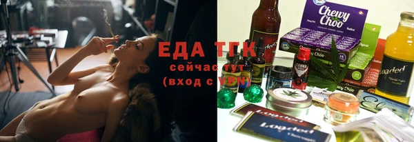 амфетамин Балахна