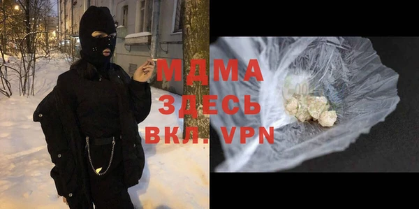 твердый Балабаново