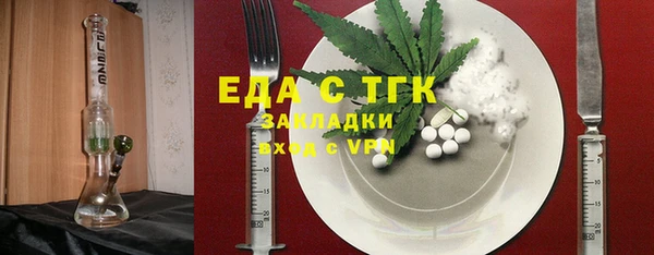 кокаин VHQ Баксан