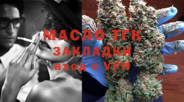 твердый Балабаново