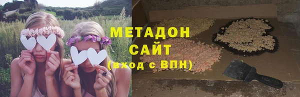 кокаин VHQ Баксан
