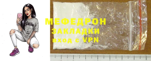 кокаин VHQ Баксан