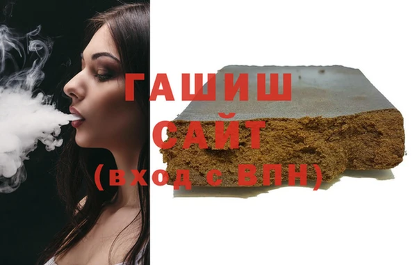 кокаин VHQ Баксан