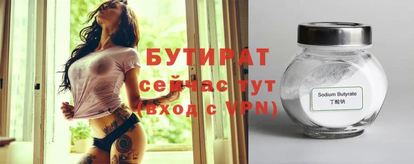 твердый Балабаново