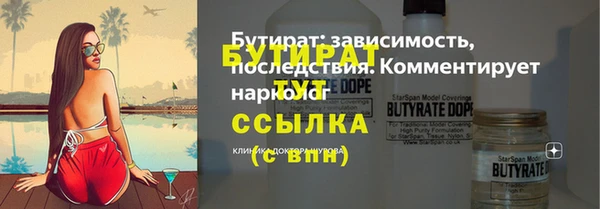кокаин VHQ Баксан