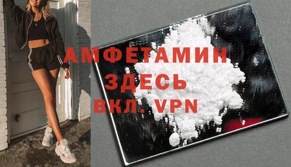 твердый Балабаново