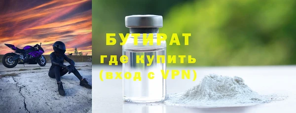 кокаин VHQ Баксан