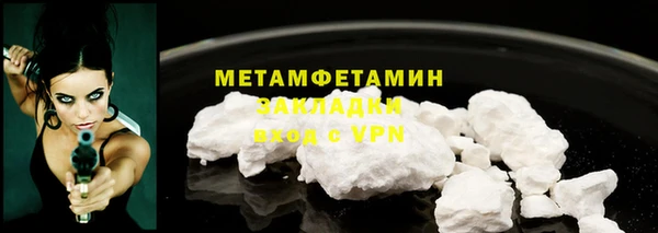твердый Балабаново
