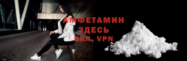 кокаин VHQ Баксан