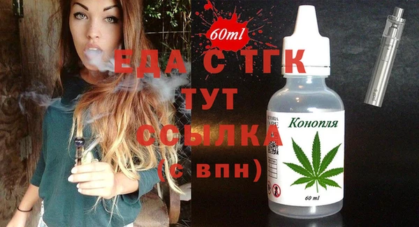 твердый Балабаново