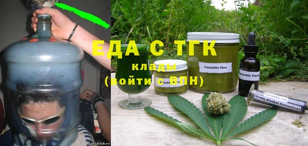 твердый Балабаново