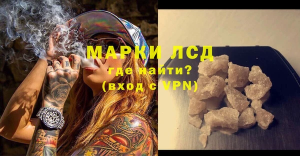 твердый Балабаново