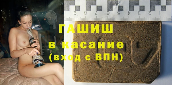 кокаин VHQ Баксан