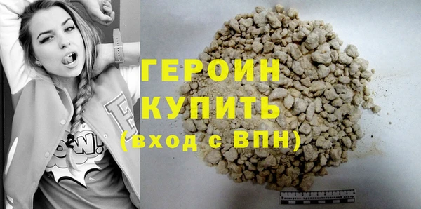 кокаин VHQ Баксан