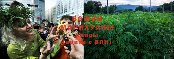 амфетамин Балахна