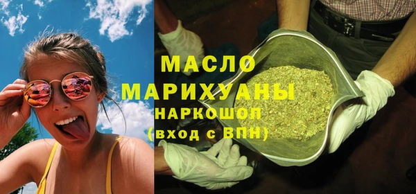 твердый Балабаново