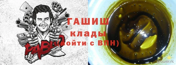 твердый Балабаново