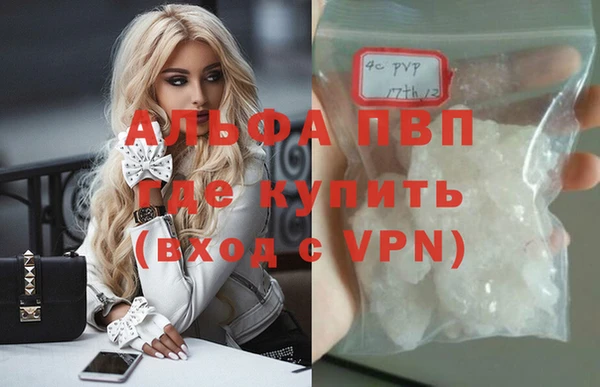 кокаин VHQ Баксан