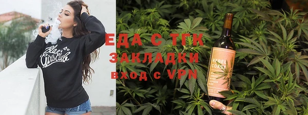 твердый Балабаново