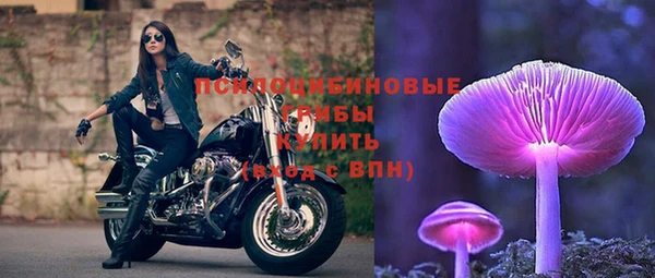 амфетамин Балахна