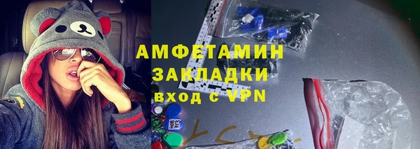 кокаин VHQ Баксан