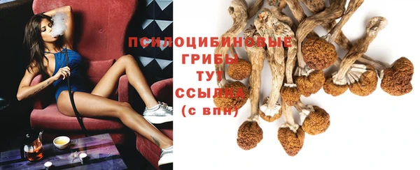 кокаин VHQ Баксан