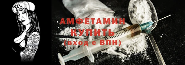 твердый Балабаново