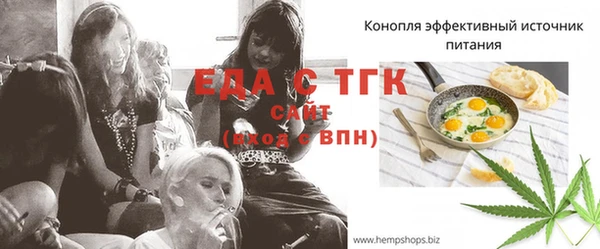 твердый Балабаново