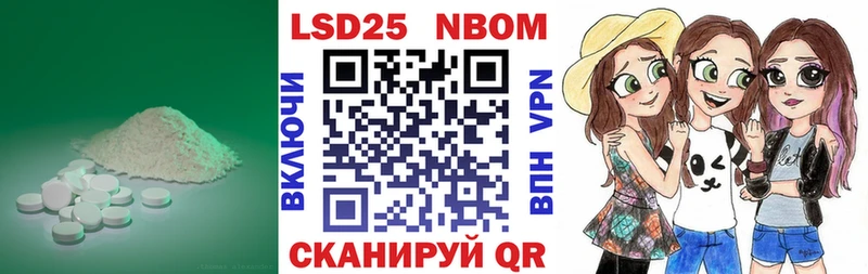 где купить наркоту  Звенигород  даркнет телеграм  ЛСД экстази кислота 