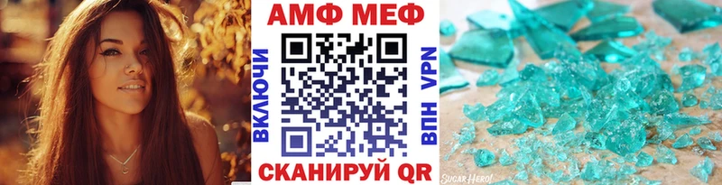 где продают наркотики  гидра зеркало  МЕТАМФЕТАМИН винт  Звенигород 