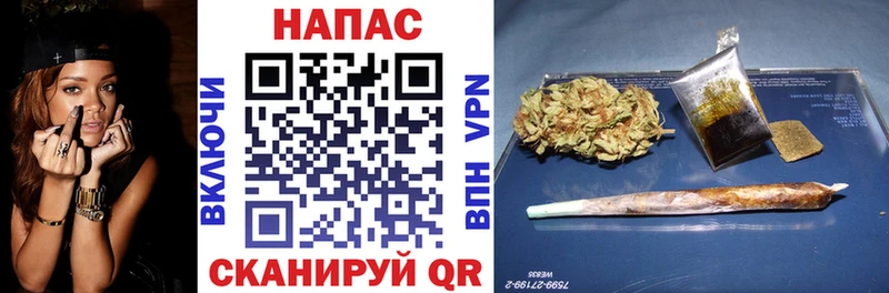 МАРИХУАНА SATIVA & INDICA  Звенигород 